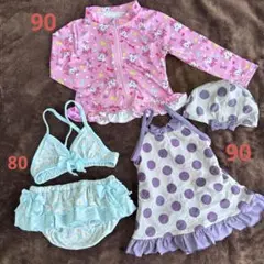 水着 女の子 80 90 ラッシュガード 90 まとめ売り