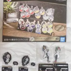 ツイステ 一番くじ アクリルボード(ラストワンver.) その他