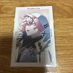 Paradox Live 1Nm8 御山京 5周年 Gプリ