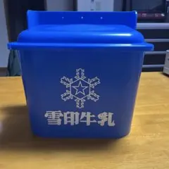 森永 牛乳宅配ボックス 牛乳箱 保冷 2個 - メルカリ