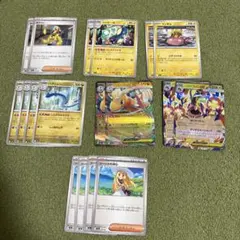 メガカイリュー　デッキパーツ　ポケモンカード