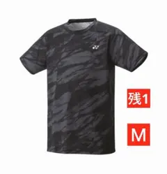 YONEX ユニ ゲームシャツ FEEL SERIES 数量限定 007 Ｍ