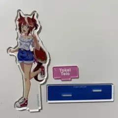 ウマ娘　トウカイテイオー　 アクリルスタンド