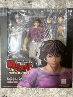 正規品『範馬刃牙』アクションフィギュア 範馬バキ[ストームコレクティブルズ]