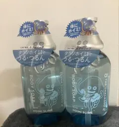 8THE THALASSOuドラゴンクエスト　ホイミスライム　ボディソープ2本のサムネイル
