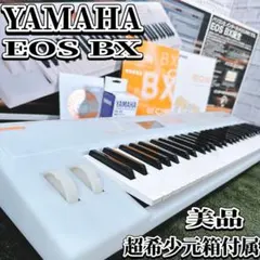 2026年最新】YAMAHA EOS BXの人気アイテム - メルカリ