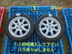 ②ミニライト 純正14インチホイール付きスタッドレスタイヤ 2本 ミラジーノミニライト14インチアルミホイール スタッドレスタイヤ付き