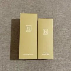 N organic バランシングローション エッセンスミルク【新品未開封】