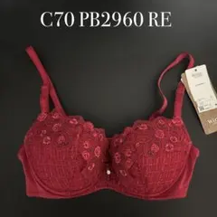 C70 PB2960 RE ワコール　ウイング　レシアージュ　ブラジャーのサムネイル