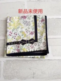 【新品未使用】TOCCA ハンカチのサムネイル