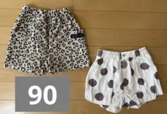 90サイズ　ショートパンツのサムネイル