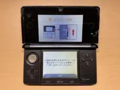 Nintendo 3DS コスモブラック 動作品 箱説明書あり