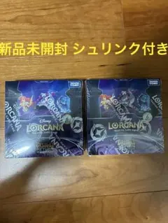 【新品】ディズニー ロルカナ 逆襲のアースラ LORCANA 2BOXのサムネイル