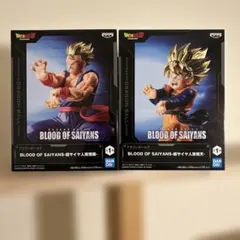 ドラゴンボール フィギュア 超サイヤ人 孫悟飯&孫悟天 2体セット