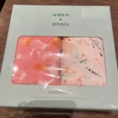aden+anais モスリンスワドル エイデンアンドアネイ おくるみ2枚セット