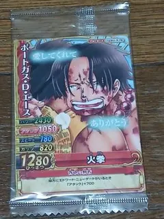 Y*y様 週刊少年ジャンプ 2022年 42号 - メルカリ