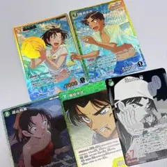 名探偵コナンカード 京極真＋鈴木園子夏パラレル - メルカリ