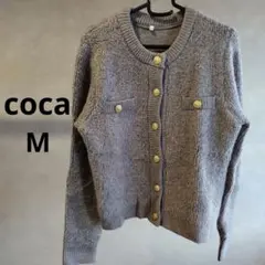coca ループ編み金ボタンニットジャケット　グレー　Мサイズ