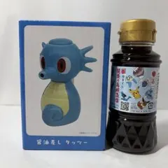 ポケモンセンターカガワ 醤油差し タッツー ポケモンセンター 2つ