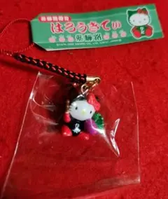 ご当地キティ　飛騨路　根付け　ストラップ　限定　キーホルダー　サンリオ
