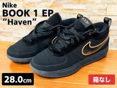 Nike BOOK 1 EP Haven 28cm ブック1 - メルカリ