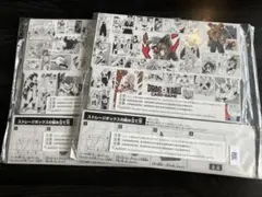 2025年最新】ドラゴンボールスーパーカードゲーム フュージョン