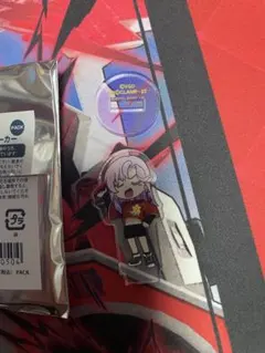 Item thumbnail for item 7d94c8d7-8ee6-4654-96d5-a261b3b37b85