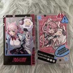 Item thumbnail for item 02602a31-da28-46ff-b6df-0908c63673e1