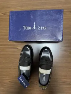 《新品未使用タグ付き》 黒　ローファー　レディース　２３.５㎝