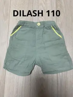 DILASH 半ズボン110