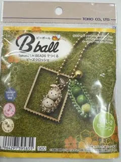 ルナ様 リクエスト 8点 まとめ商品