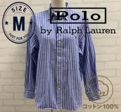 Ralph Lauren ストライプシャツ 長袖 コットン100% Mサイズのサムネイル