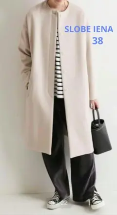 2025年最新】SLOBE IENA ロングコートの人気アイテム - メルカリ