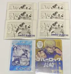 雷市陣吾 まとめ売り