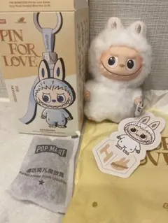 POP MART PIN FOR LOVE ぬいぐるみ『H』