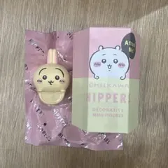 ちいかわ　HIPPERS　ヒッパーズ　うさぎ