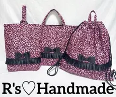 ピンク×豹柄❤︎女の子　入園入学３点セット　ちびギャルchanに❤︎