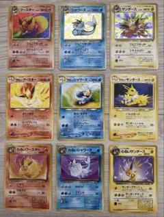 【激レア】ポケモンカード 旧裏 ブイズ9枚セット