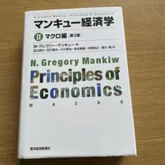 Item thumbnail for item 7edba6fd-1f9c-4643-8a90-c130de1b8ff3