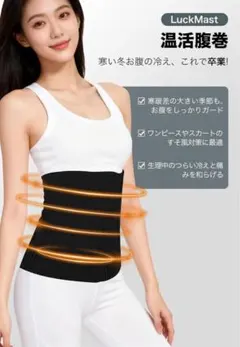 Item thumbnail for item bdd67e96-36c0-435f-a321-de37cbc95f3e