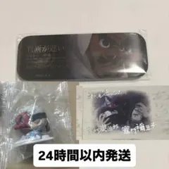 【24時間以内発送】鬼滅の刃　缶バッジ　ブロマイド　おねむたん　鱗滝左近次