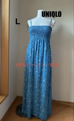 Ｌ　UNIQLO ユニクロ 小花柄 キャミソール　ロング　ワンピース ブルー