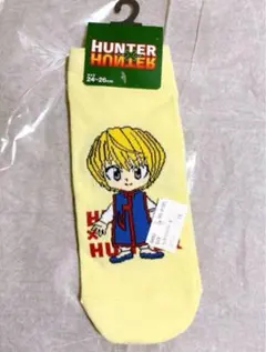 ハンターハンター 靴下 クラピカ 黄色