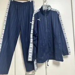 プーマジャージ PUMA 上のみ(上下セットもあり)