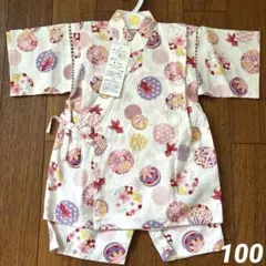 【新品】ベビー&キッズ甚平☆くろわっさんすべべ 100cm 女の子　まり　桜　白
