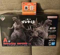 ゴジラ一番くじＡ賞 買い大人気 一番くじ ゴジラ A賞 D賞 ラストワン賞 フィギュア 【公式