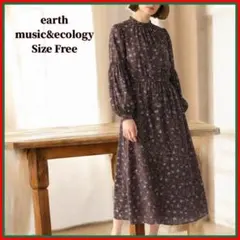 【美品】アースミュージック＆エコロジー ロングワンピース 花柄 フリー ブラウン