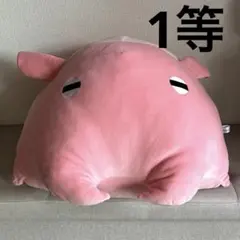 りぶはあと ねむねむアニマルズ 恐竜 抱き枕 ぬいぐるみ