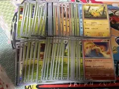 モンスターボールミラー