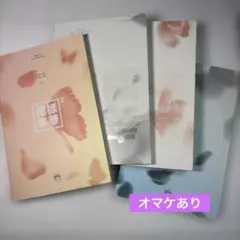 2026年最新】bts アルバム まとめ売りの人気アイテム - メルカリ